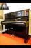 เปียโนมือสอง YAMAHA U1 ราคาเหมาะสม รับประกันคุณภาพ